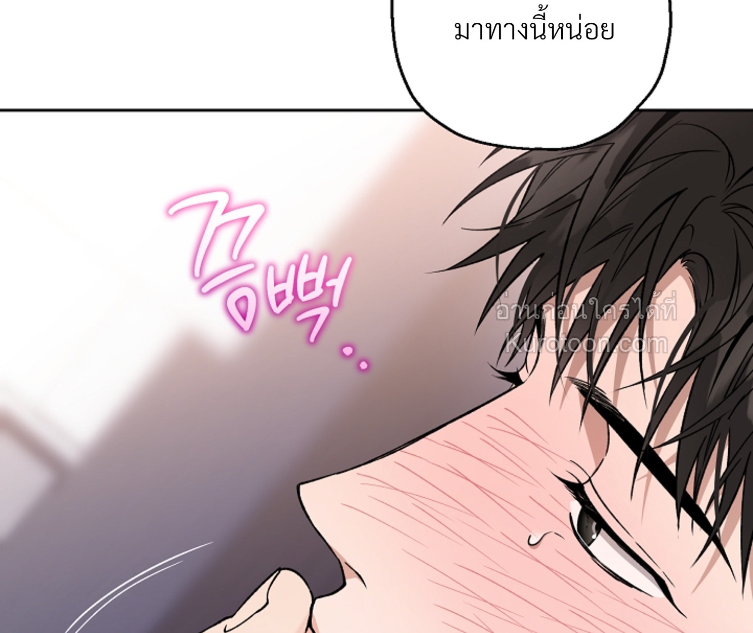 หน้า 96